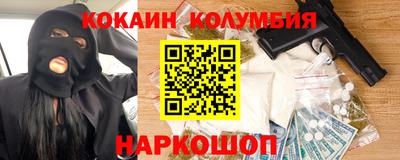 мескалин Баксан