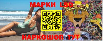 мескалин Баксан