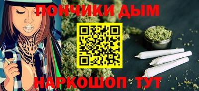 дмт Аша