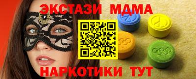 мескалин Баксан