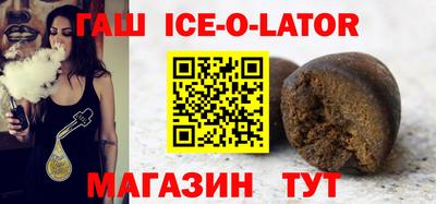 мескалин Баксан