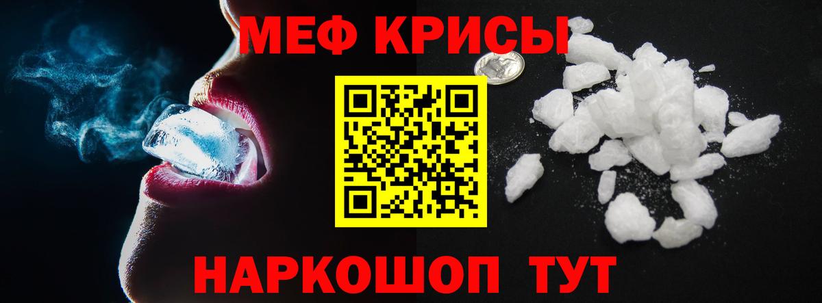  Cocaine Аргун